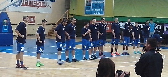 Energia Rovinari