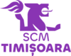 SCM timisoara